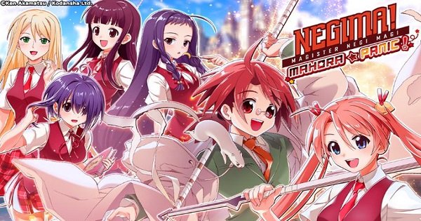 Aether Gazer – Game nhập vai phong cách anime mở đăng ký, chuẩn bị ra mắt bản toàn cầu