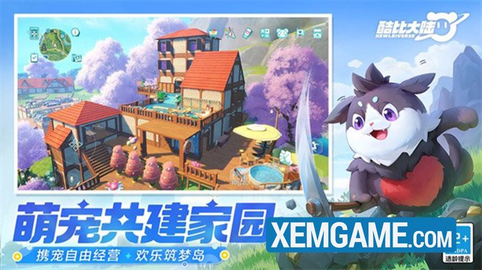 Game thú ảo Kewlbiverse của Tencent: Sắp bước vào giai đoạn thử nghiệm